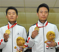 Boy's Doubles Gold