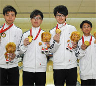 Boy's Team Gold