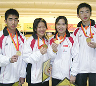 Team Singapore