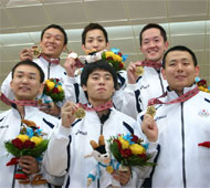 Men's Team Gold