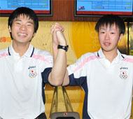 Men's Doubles Gold