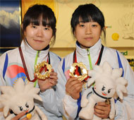 Women's Doubles Gold