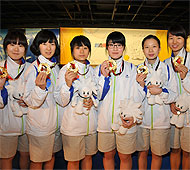 Women's Team Gold