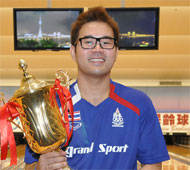 Men's Open Champion