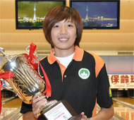 Women's Open Champion