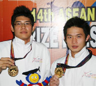 Men_s Doubles Gold