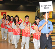 Hong Kong Marchpast