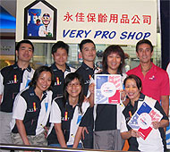 Hong Kong USBC Seminar