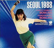 Seoul 1988