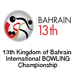 13th Kingdom of Bahrain logo