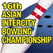 16th Asian Intercity C'ship logo