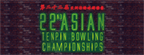 22nd Asian Championships logo