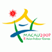 2nd Asian Indoor Games logo