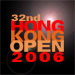 32nd Hong Kong Open logo