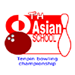 8th Asian Schools logo