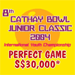 8th Cathay Bowl Junior Classic logo