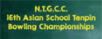 16th Asian Schools logo