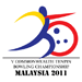 V Commonwealth Championship logo