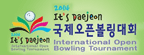 2014 It's Daejeon International Open logo