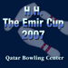 H.H. Emir Cup Logo