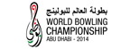 World Men's Championship logo