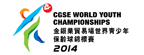 13th World Youth C'ship logo