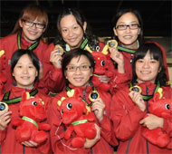 Women's Team Gold