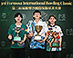 Photos: image 34 Of 56 thumb
