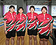 Photos: image 75 Of 76 thumb