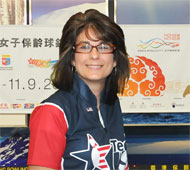 Carolyn Dorin-Ballard