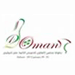 12th GCC Championships