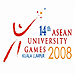 14th Asean University Games logo